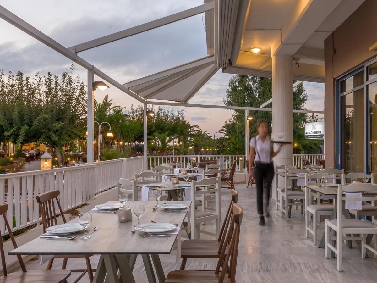Aparthotel Ariadne