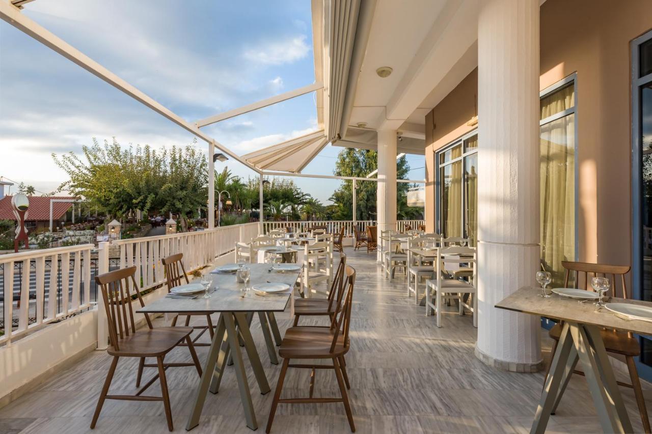 Aparthotel Ariadne Platanes (Rethymno)